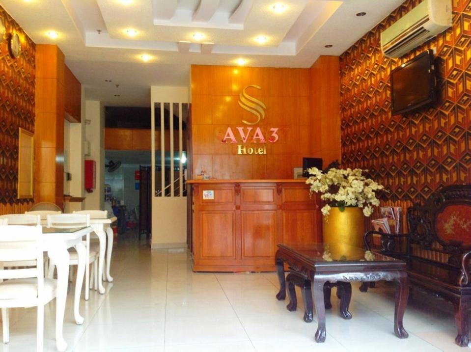 Ava Saigon 3 Hotel 胡志明市 外观 照片