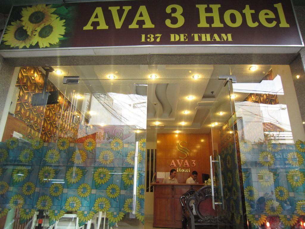 Ava Saigon 3 Hotel 胡志明市 外观 照片