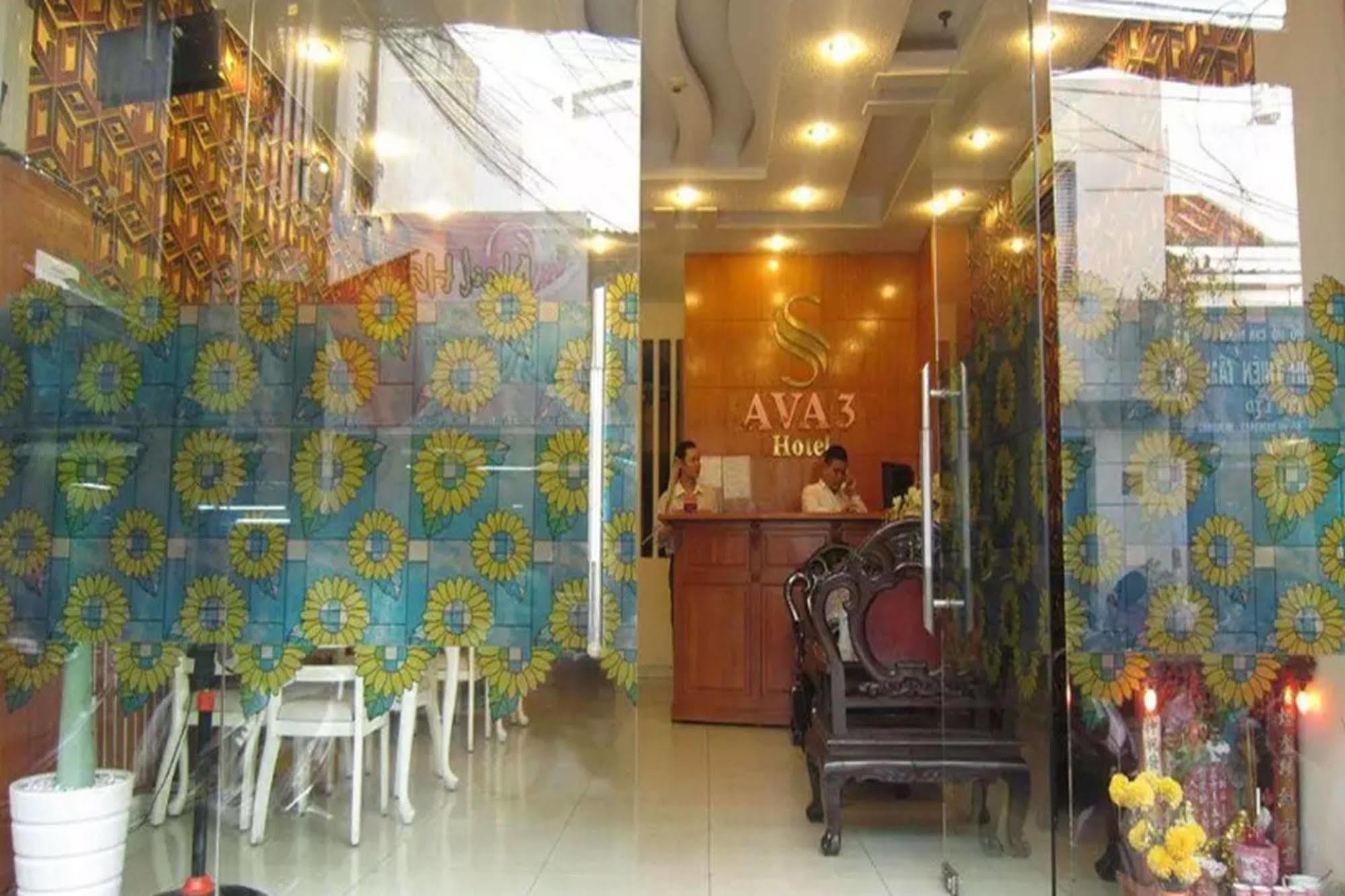 Ava Saigon 3 Hotel 胡志明市 外观 照片