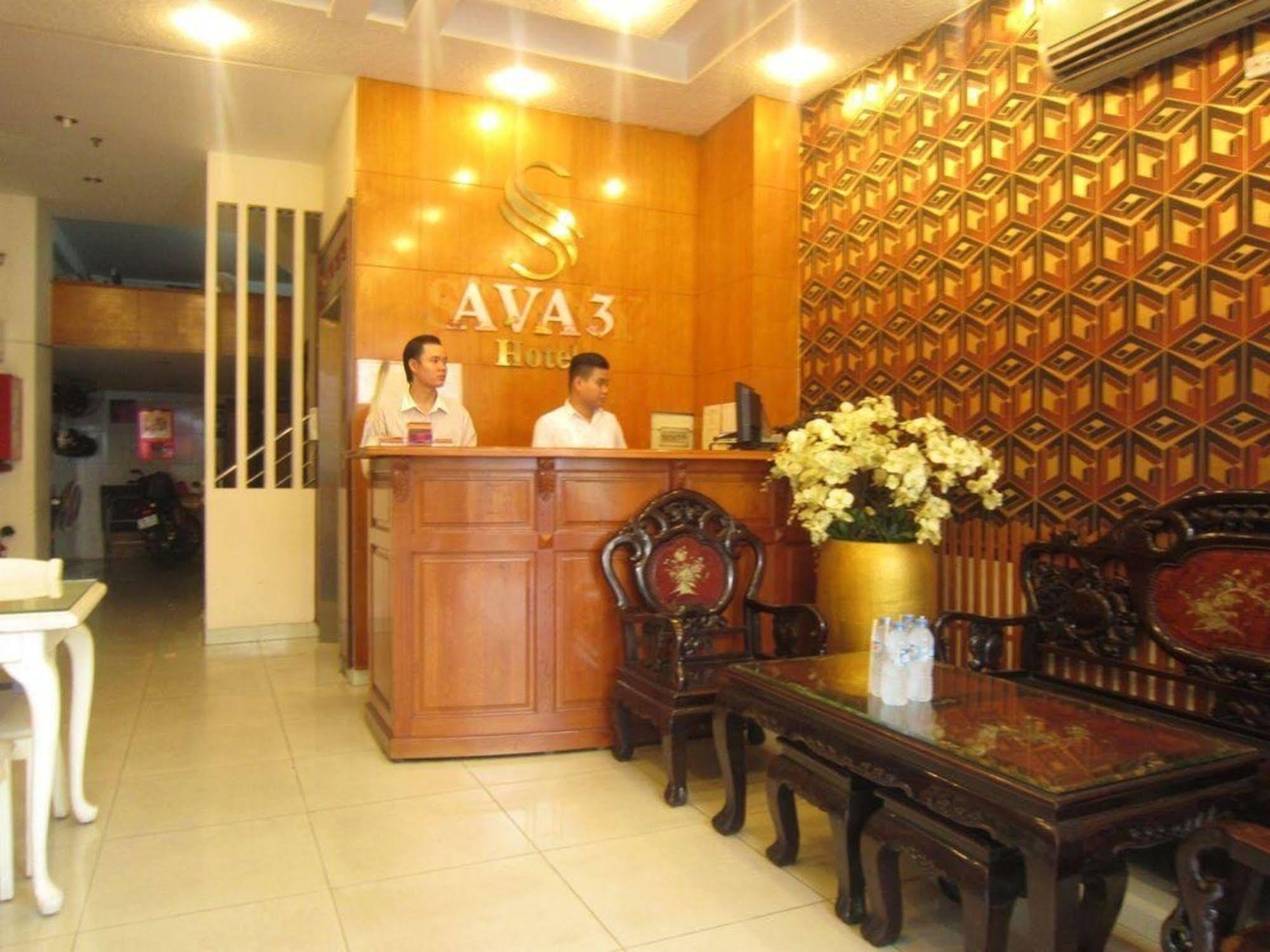 Ava Saigon 3 Hotel 胡志明市 外观 照片