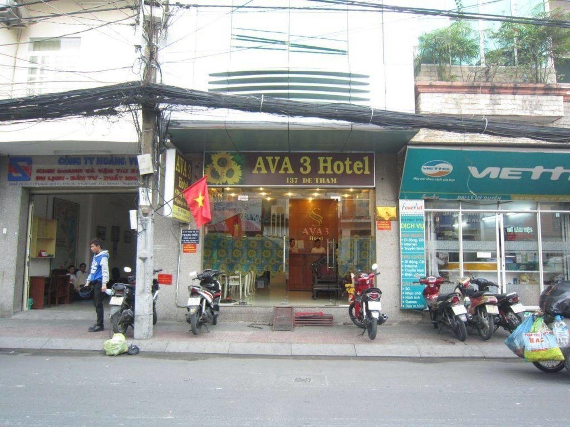 Ava Saigon 3 Hotel 胡志明市 外观 照片